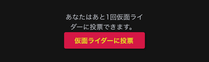 STEP2