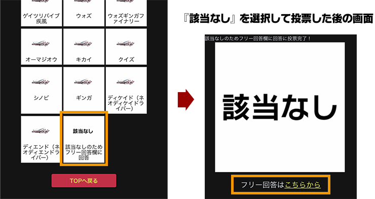 STEP3