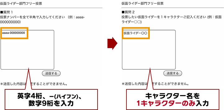 STEP3
