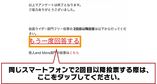 STEP3