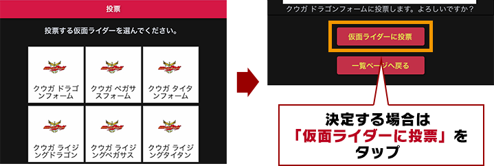 STEP3