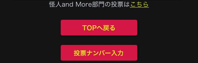 STEP4