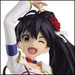 我那覇響