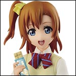 高坂穂乃果