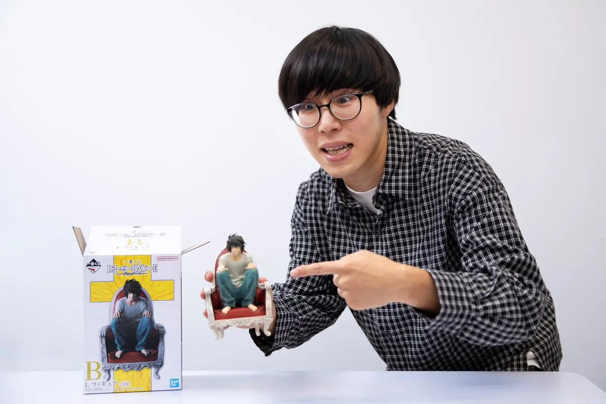 B賞『L フィギュア』を持つたかやさん