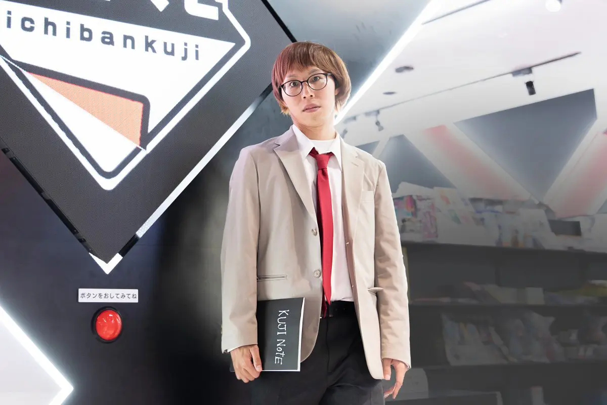 一番くじ公式ショップ 池袋サンシャインシティ総本店に来たたかやさん