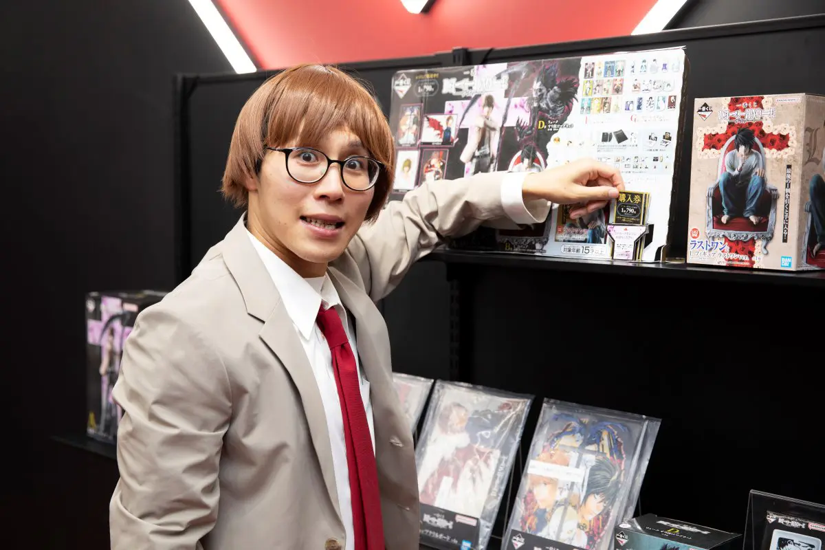 『一番くじ DEATH NOTE』の棚とたかやさん
