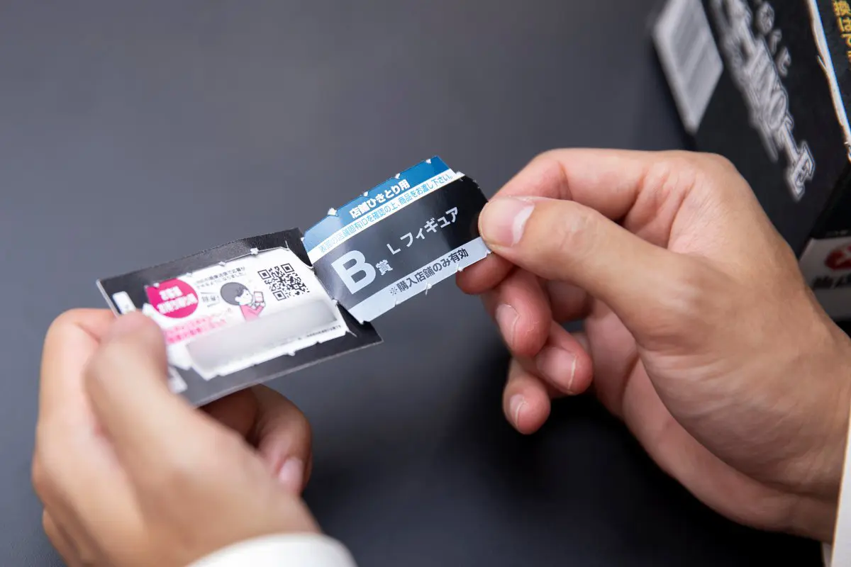 B賞『Lフィギュア』と書かれたくじ券