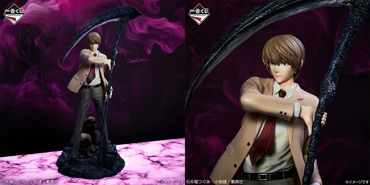 A賞『夜神月 フィギュア』