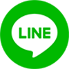 LINEでシェア