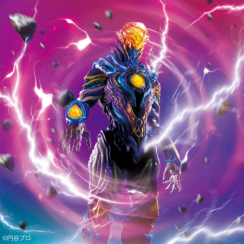 一番くじ ウルトラマンシリーズ 怪獣超大全 Vol.02