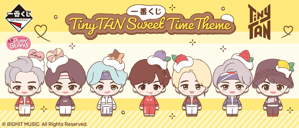 ICHIBANKUJI TinyTAN Sweet Time Theme