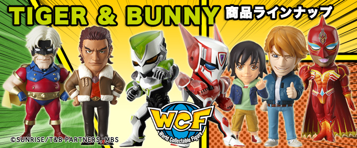 TIGER & BUNNY