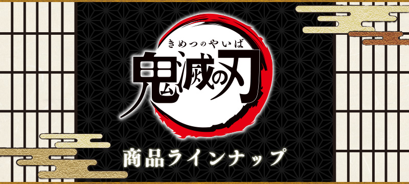 看板