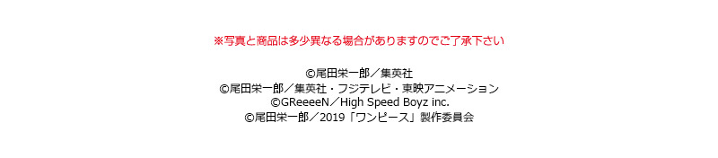 フッター