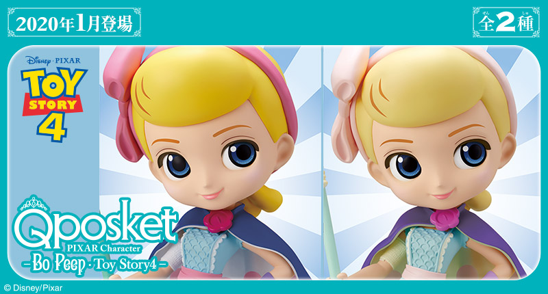 Q posket PIXAR Character -Bo Peep･Toy Story4-