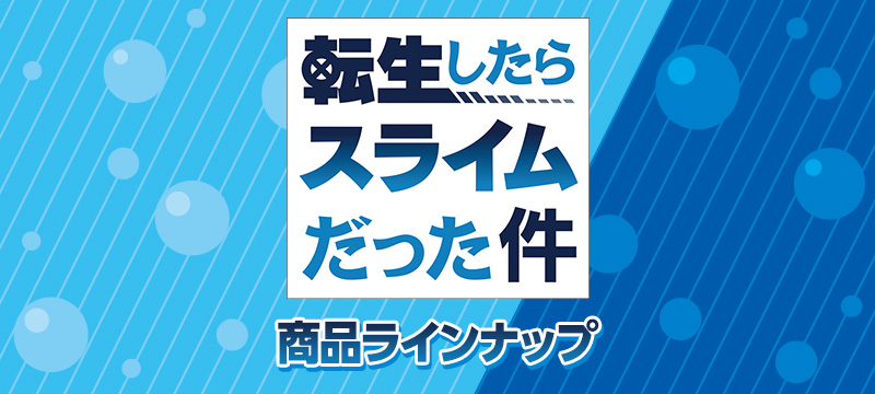 看板